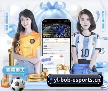了解平台 - 体育资讯内容服务 | BOBSports