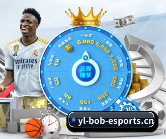 BOB电竞 APP 深度功能 | BOBSports